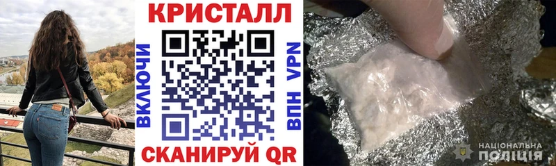 АМФЕТАМИН Розовый Купить Вязники