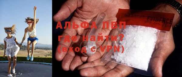 соль ск Касимов