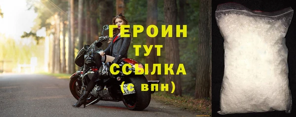 ALPHA-PVP Карталы
