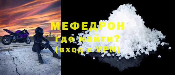 дживик Карпинск