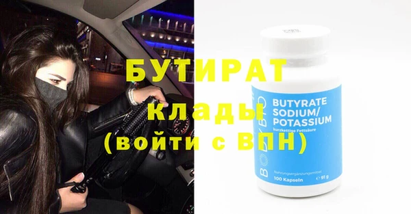 дживик Карпинск