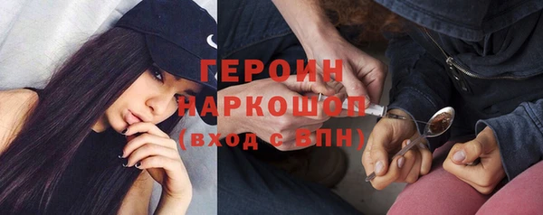 дживик Карпинск
