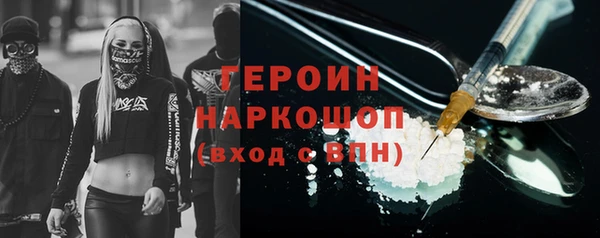 соль ск Касимов