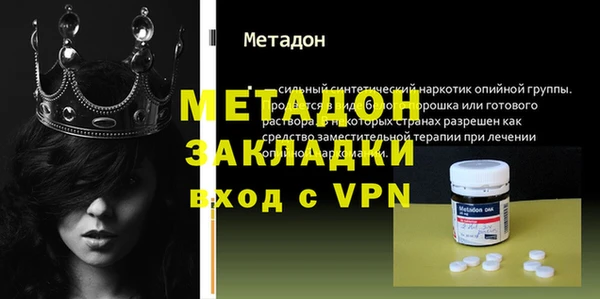 ALPHA-PVP Карталы