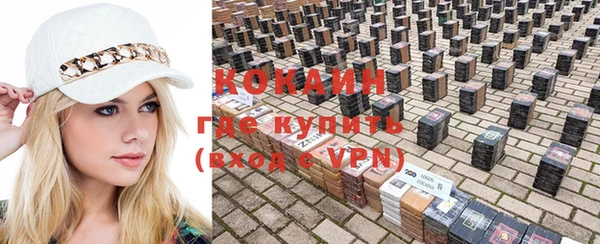 ALPHA-PVP Карталы
