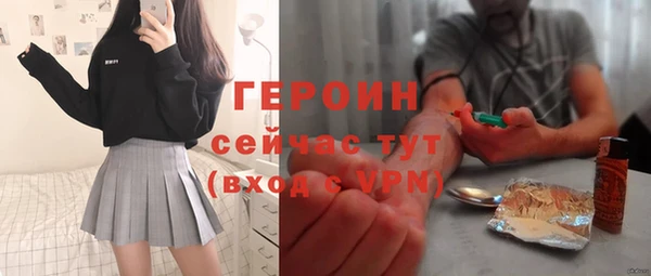 ALPHA-PVP Карталы