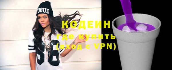 ALPHA-PVP Карталы