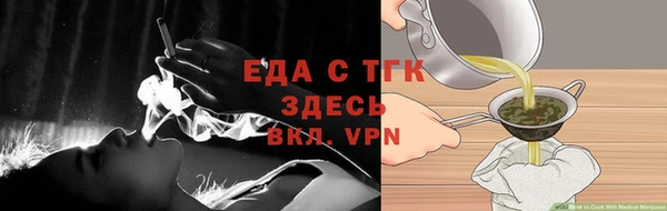 ALPHA-PVP Карталы