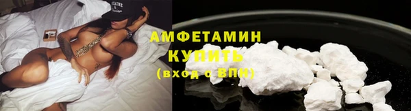 соль ск Касимов