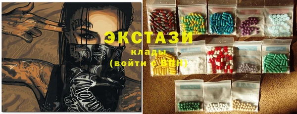 дживик Карпинск