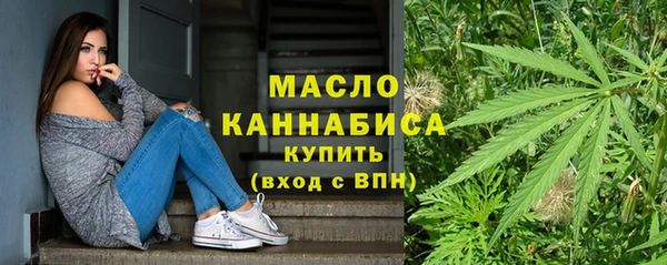 соль ск Касимов