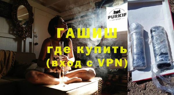 ALPHA-PVP Карталы