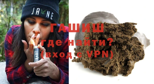 ALPHA-PVP Карталы