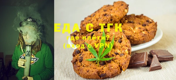 соль ск Касимов