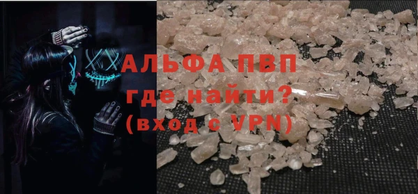 дживик Карпинск