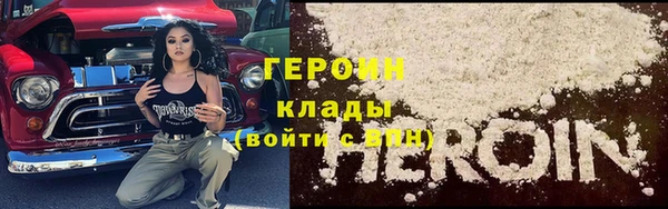 ALPHA-PVP Карталы