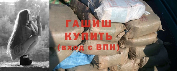 соль ск Касимов