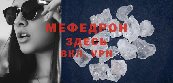 дживик Карпинск