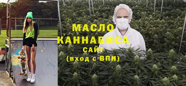 ALPHA-PVP Карталы