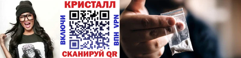 Купить где  Вязники  МЕТАМФЕТАМИН винт 