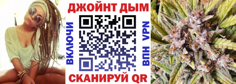 Купить  Вязники  Конопля планчик 